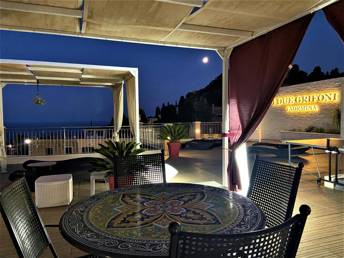 Apartment I Due Grifoni
